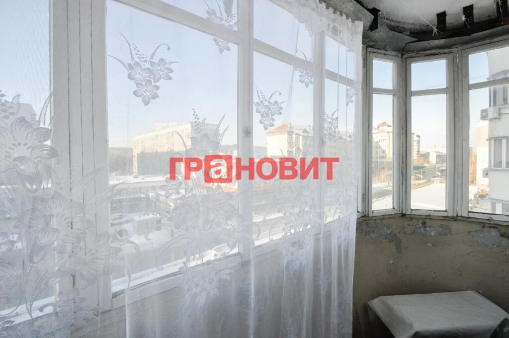 Продажа квартиры, Новосибирск, ул. Новосибирская - Фото 16