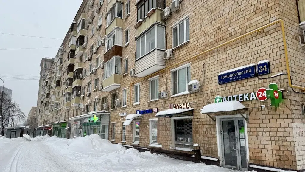 Продажа двухкомнатной квартиры 47.0м Ломоносовский просп., 34, Москва, ... - Фото 23