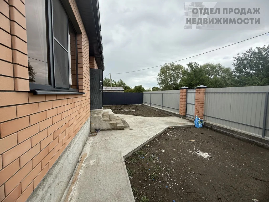 Новый дом - Фото 1