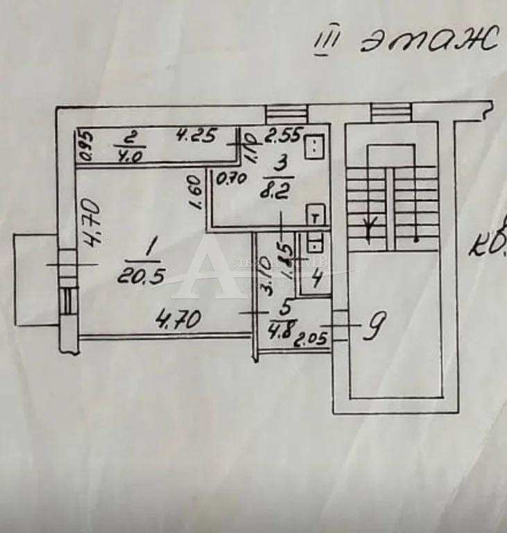 Продажа квартиры, Минеральные Воды, 22 Партсъезда пр-кт. - Фото 8