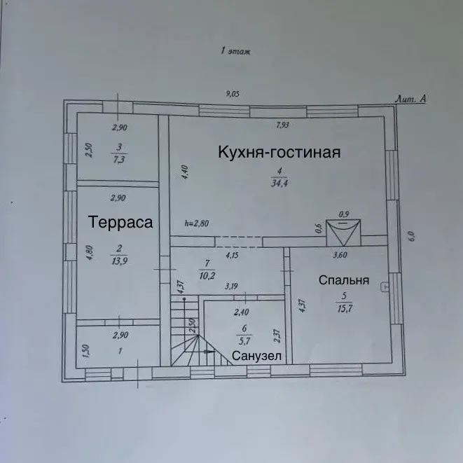 Дом 155,1 м2 на участке 10 сот. - Фото 10