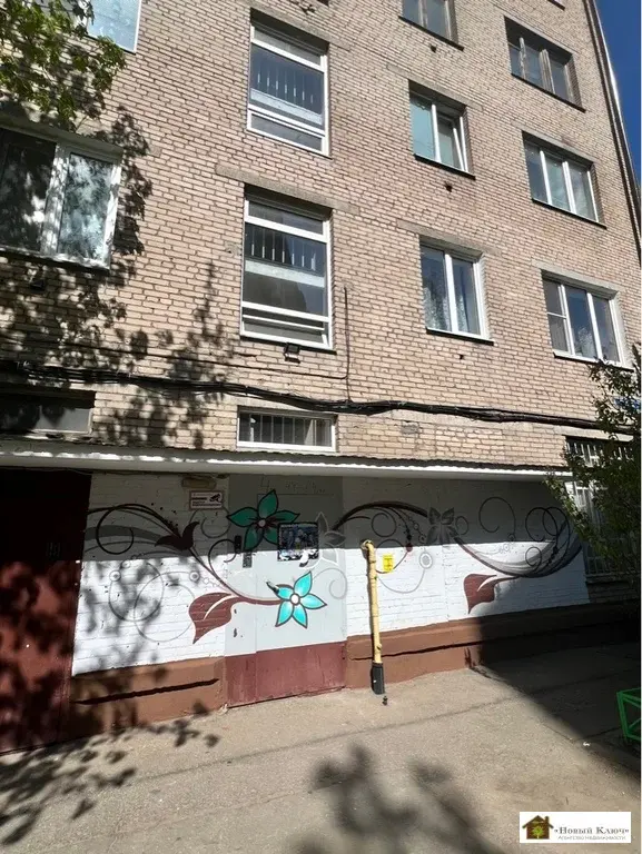 Продается 1-ком кв г.Балашиха, ул.Маяковского,д.18 - Фото 14
