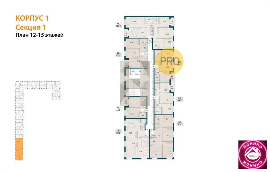 Продажа квартиры в новостройке, м. Раменки, ул. Винницкая - Фото 0