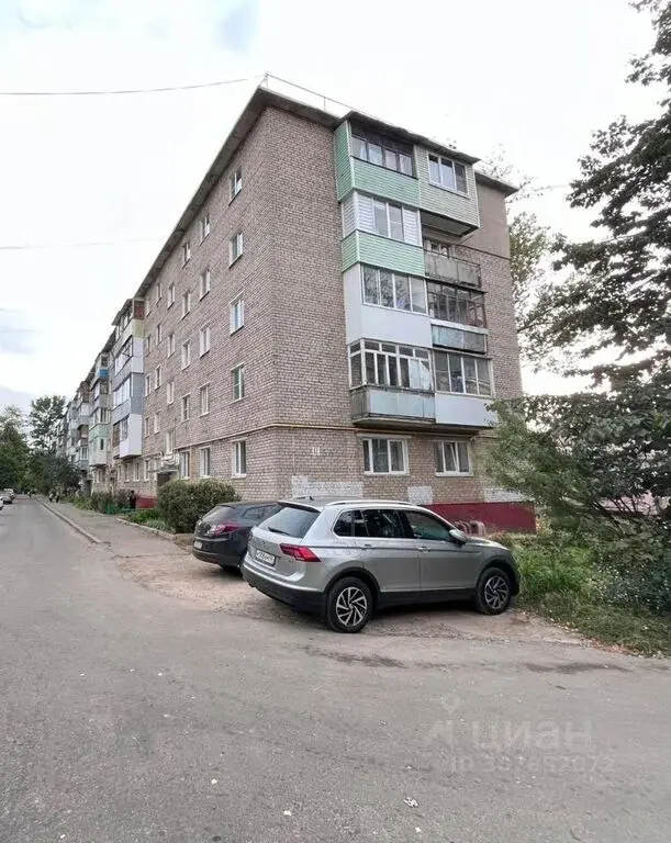 Продажа четырехкомнатной квартиры 61.0м ул. 20 Января, 17, Можайск, ... - Фото 0