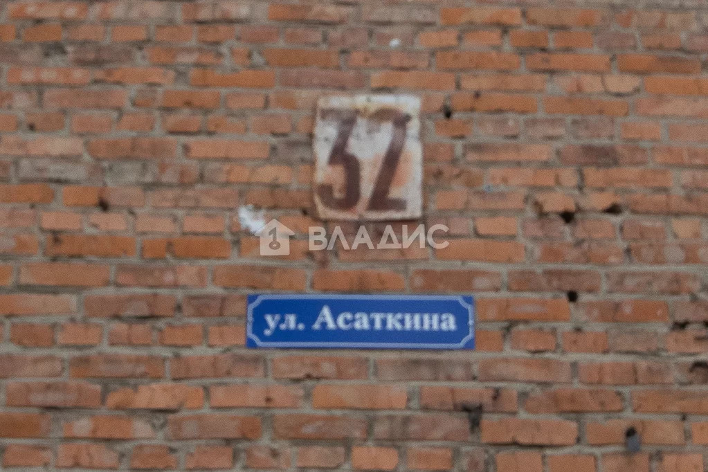 Городской округ Владимир, улица Асаткина, д.32, комната на продажу - Фото 17