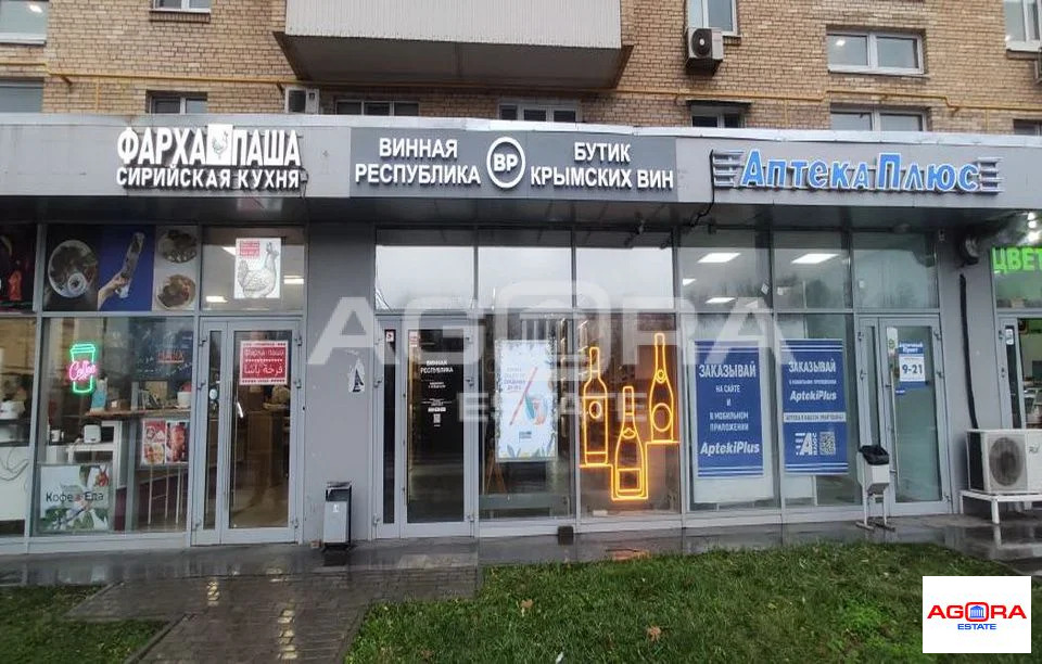 Аренда торгового помещения, м. ВДНХ, Мира пр-кт. - Фото 0