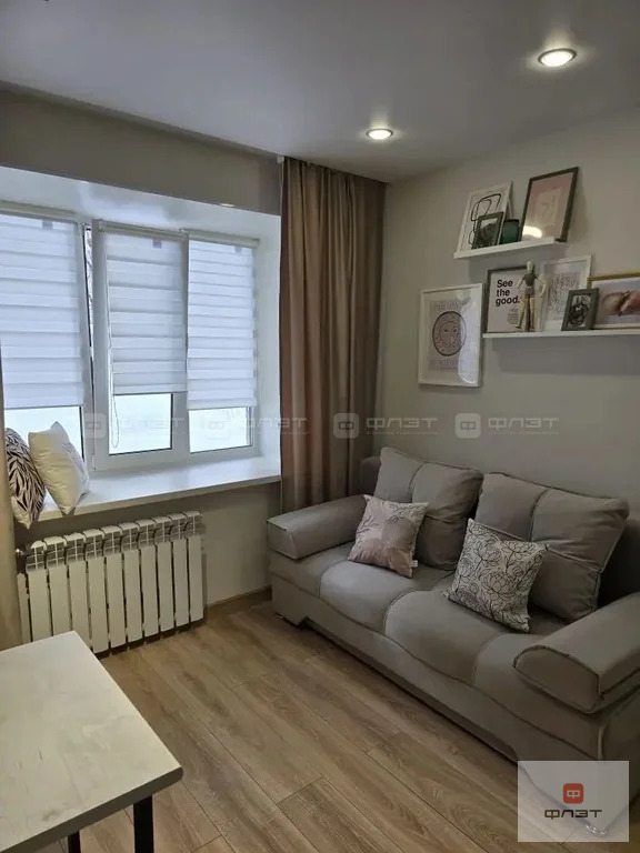 Продажа квартиры, Казань, ул. Авангардная - Фото 4