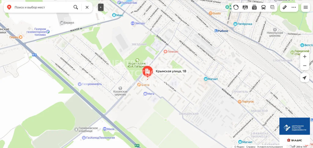 Продажа квартиры, Рыбное, Рыбновский район, Крымская улица - Фото 3