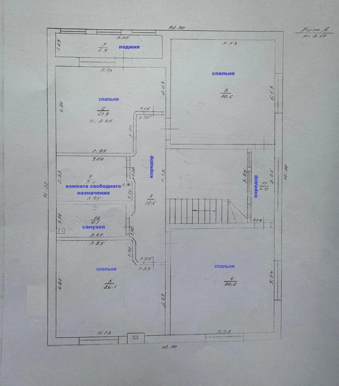Продажа дома, Темрюк, Темрюкский район, ул. Герцена - Фото 30