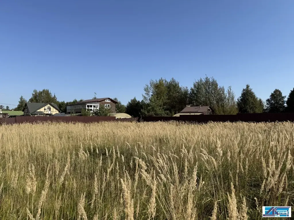 продается земельный участок - Фото 5