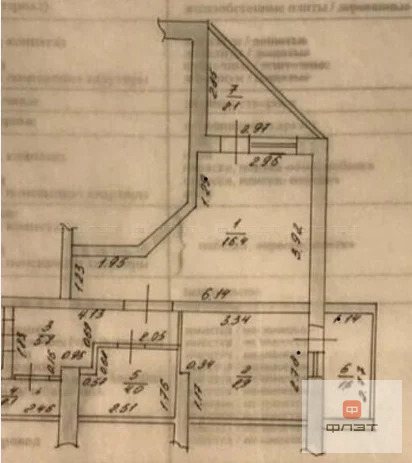 Продажа квартиры, Казань, Победы пр-кт. - Фото 9
