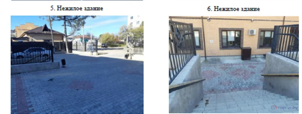 Продажа ПСН, Свободный, Почтамтская улица - Фото 3