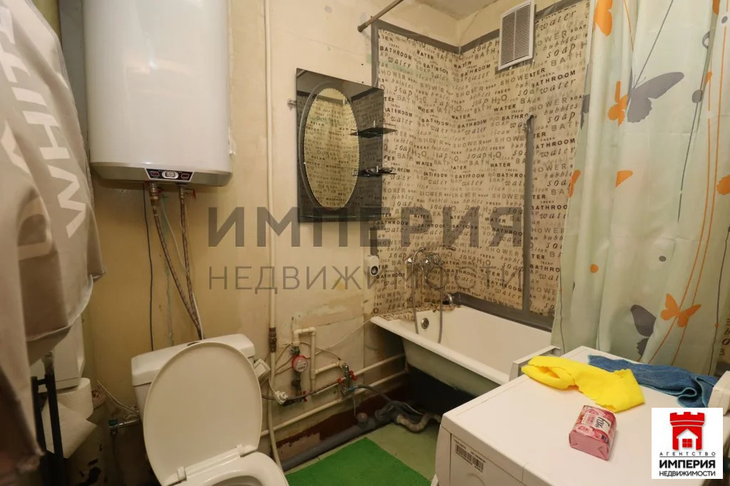 Продажа квартиры, Магадан, ул. Кольцевая - Фото 5