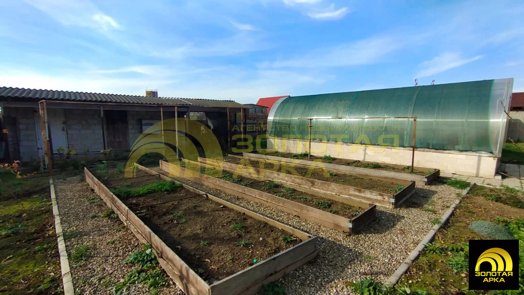 Продажа дома, Веселовка, Темрюкский район, ул. Босфорская - Фото 8