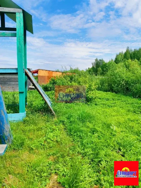 Хороший дом с землей в городе. - Фото 12