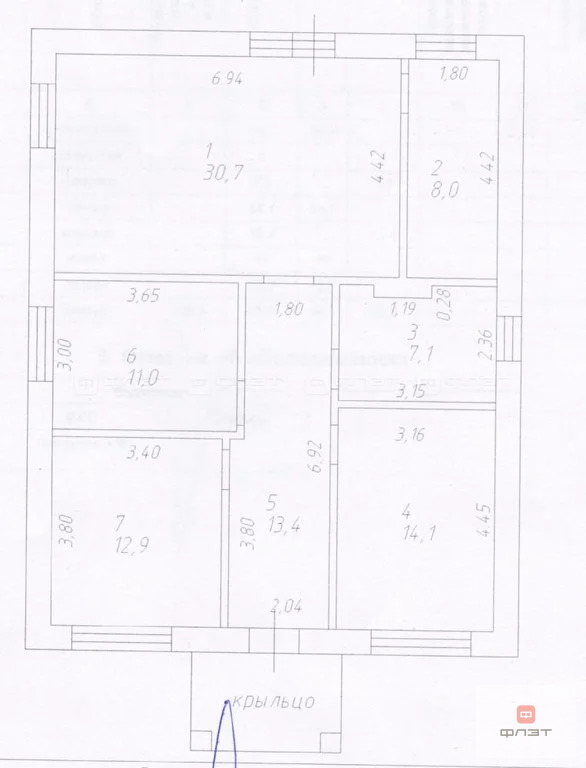 Продажа дома, Зимняя Горка, Лаишевский район, ул. Мусы Джалиля - Фото 6
