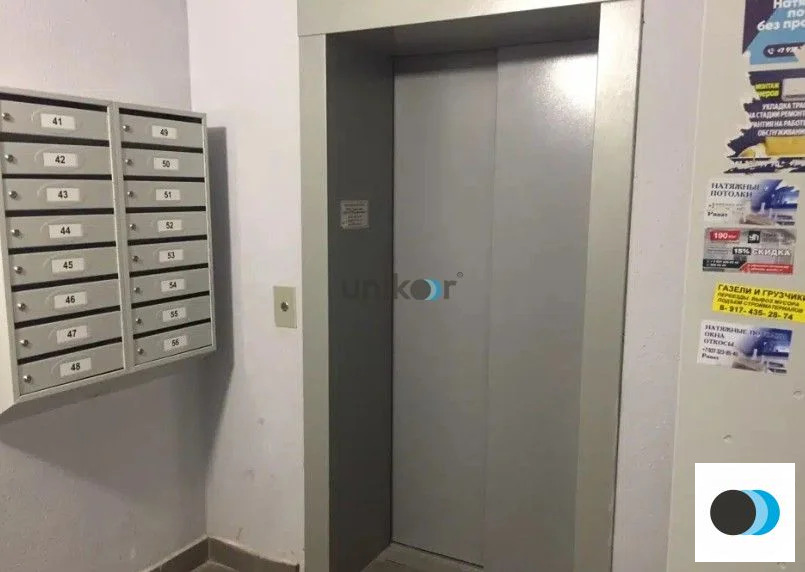 Продажа квартиры, Уфа, ул. Бородинская - Фото 8