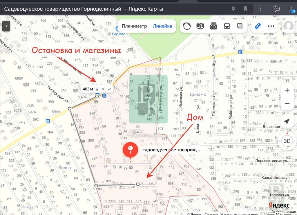 Продажа дома, Севастополь, садоводческое товарищество Горнодолинный - Фото 0