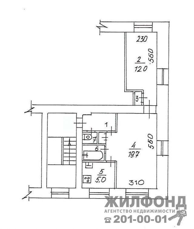 Проект тишина новосибирск