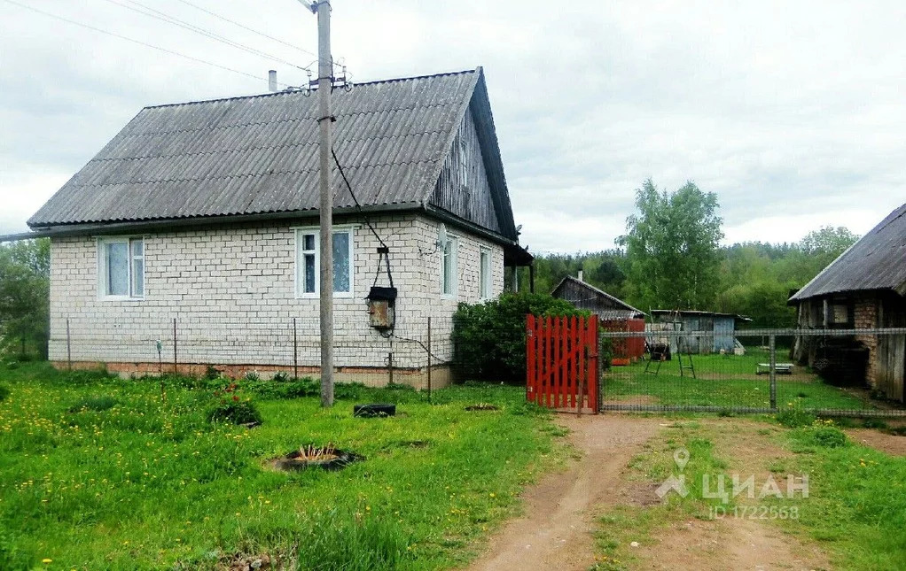 Купить Участок В Гдовском Районе Псковской