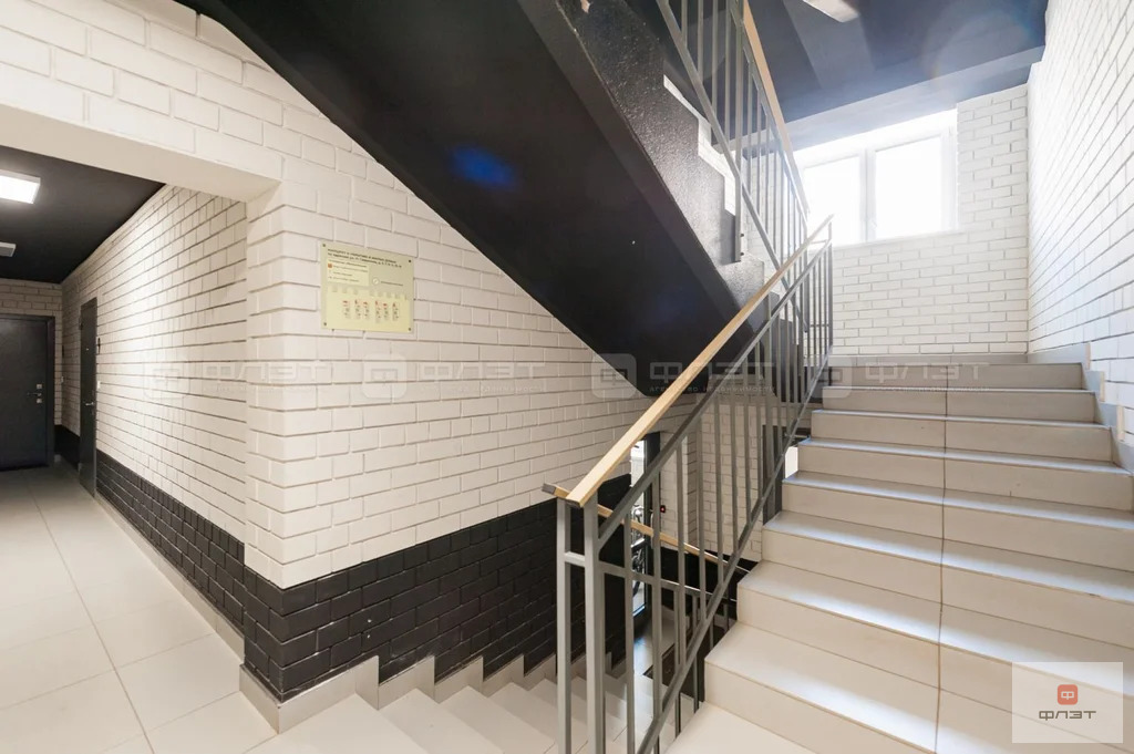 Продажа квартиры, Царево, Пестречинский район, ул. Петра Гаврилова - Фото 10
