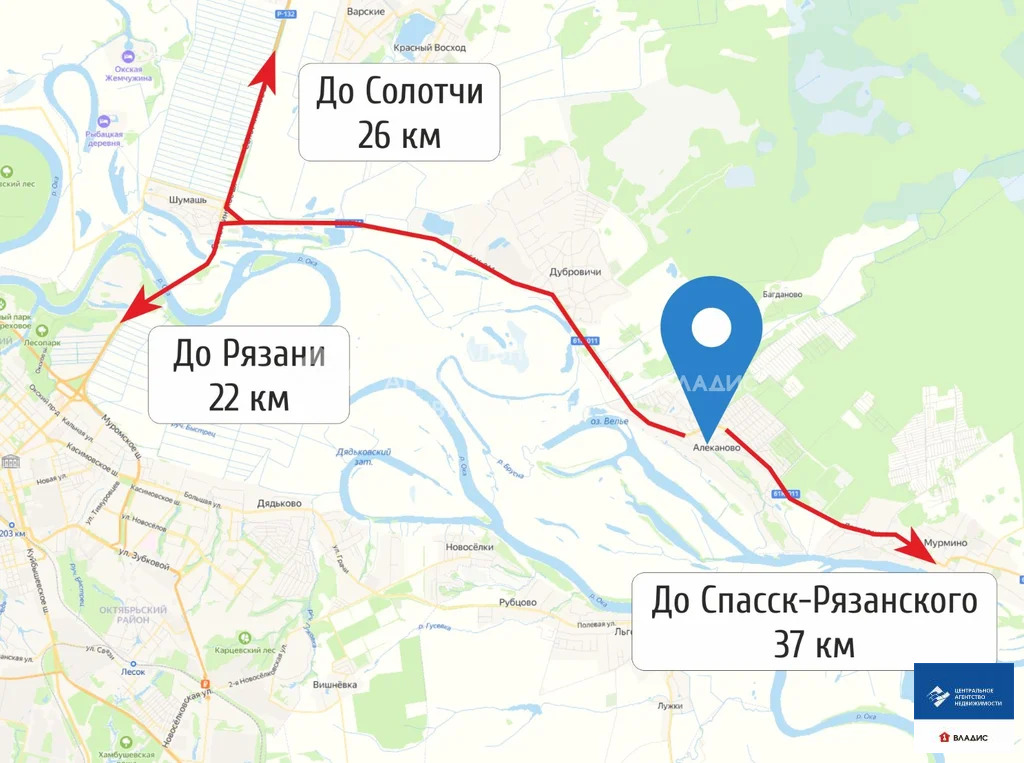 Продажа участка, Алеканово, Рязанский район, ул. Центральная - Фото 17