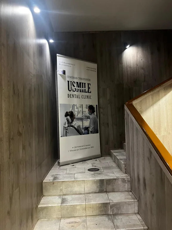 Аренда ПСН площадью 184.8 м2 - Фото 5