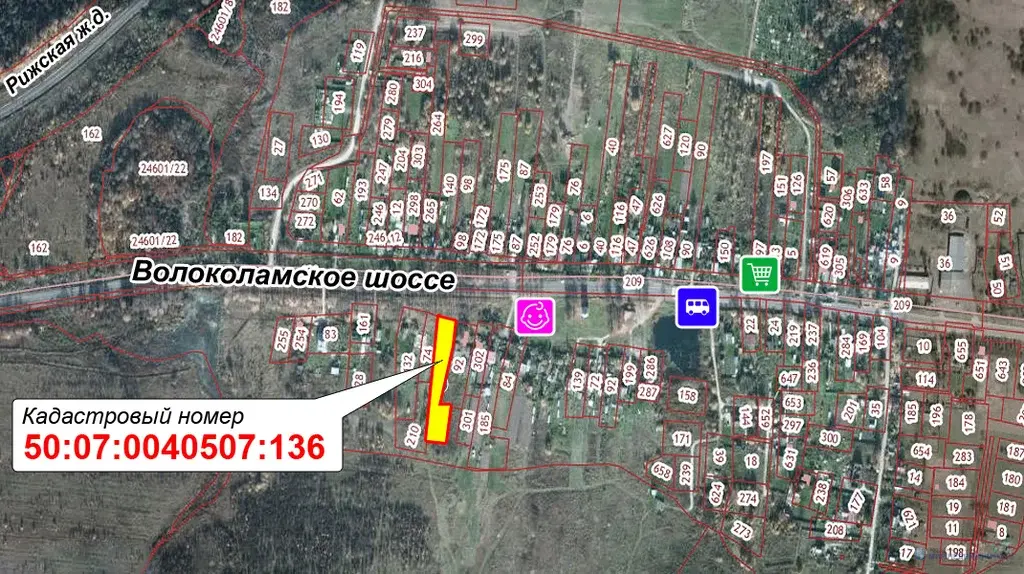 30 соток непосредственно на Волоколамском шоссе в 90 км. от МКАД - Фото 5