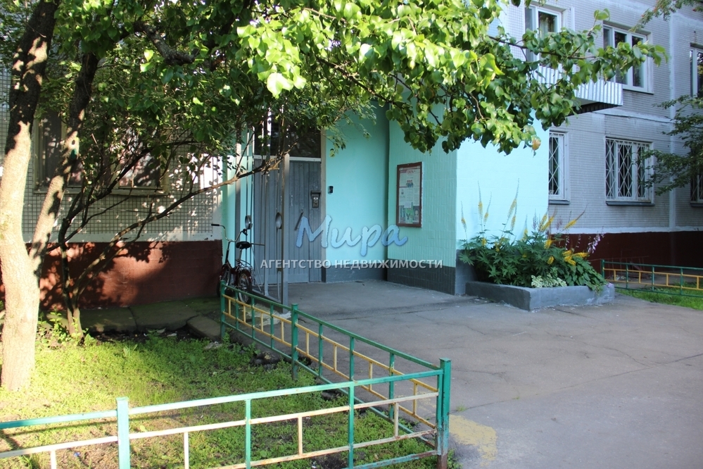 Купить 2 Комнатную Метро Отрадное