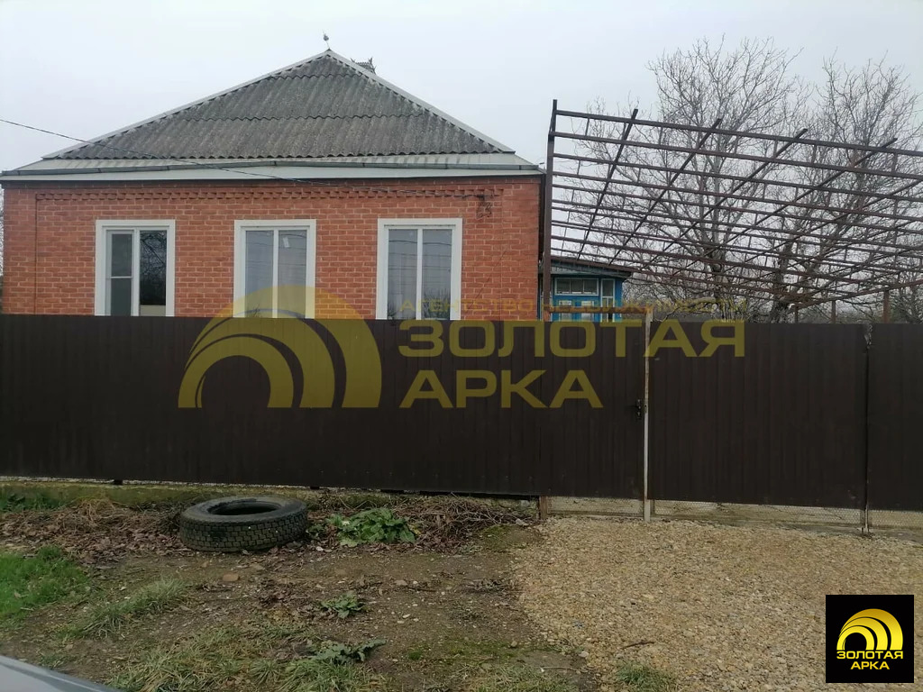 Продажа дома, Холмская, Абинский район, ул. Запорожская - Фото 10