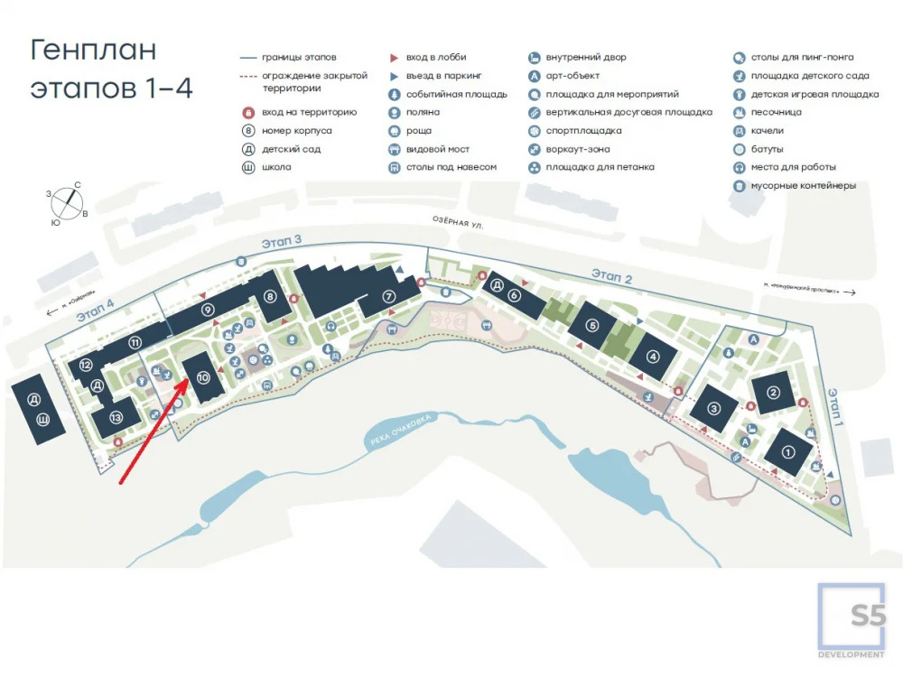 Продажа торгового помещения, м. Мичуринский проспект, жилой комплекс ... - Фото 17