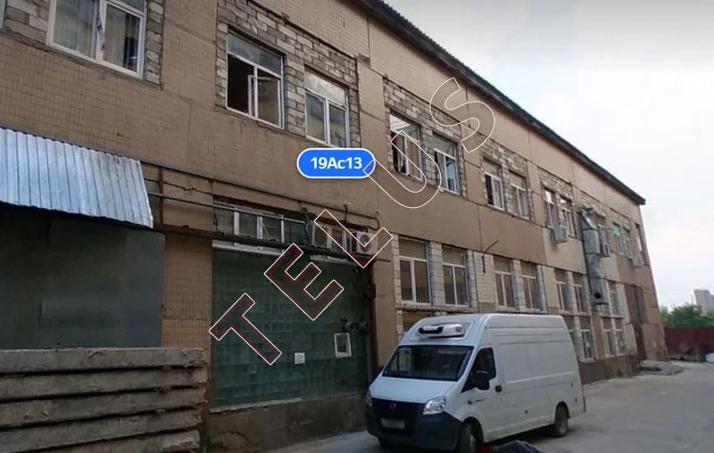 м. Лихоборы, ул. Прянишникова, 2 420 м2, "Здание" (ном. объекта: 5426) - Фото 1