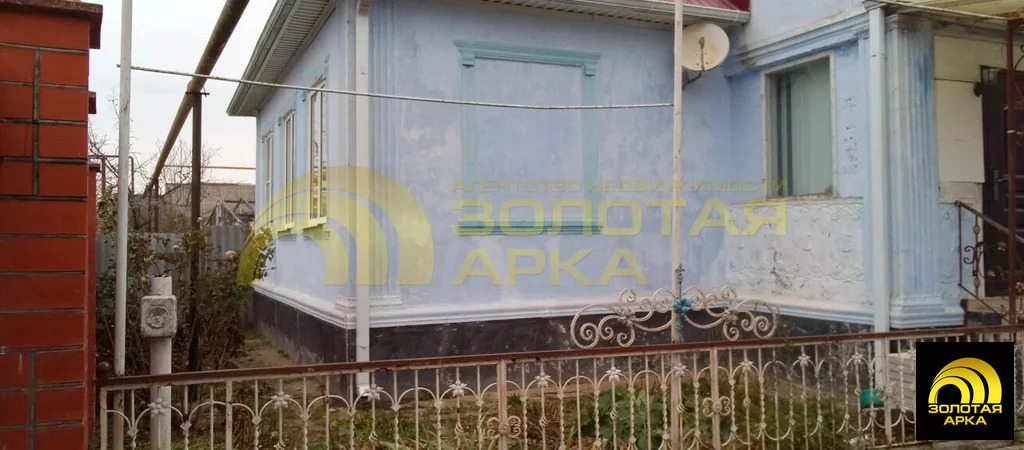 Продажа дома, Старотитаровская, Темрюкский район - Фото 14