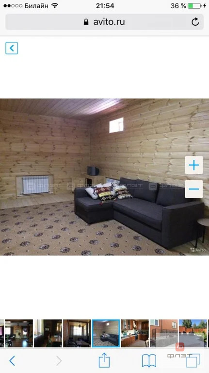 Продажа дома, Казань, ул. Дмитрия Менделеева - Фото 31