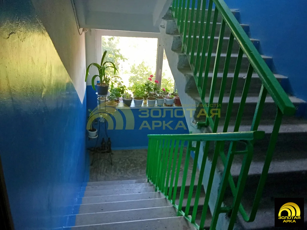 Продажа квартиры, Ильский, Северский район, ул. Ленина - Фото 18