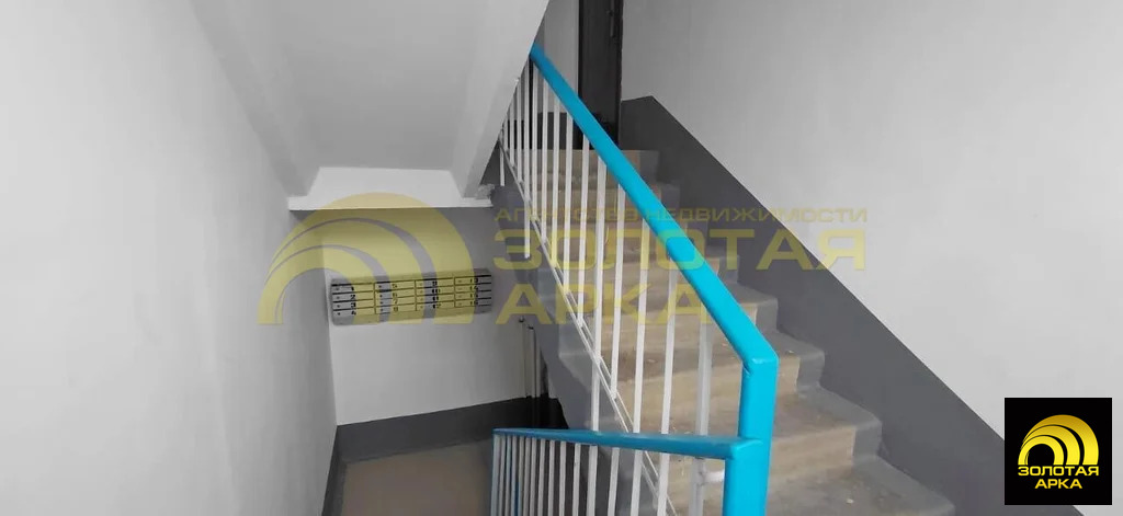 Продажа квартиры, Крымск, Крымский район, ул. Адагумская - Фото 13