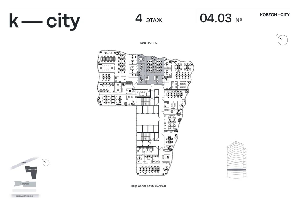 Коммерческое помещение, 119,3 кв.м - Фото 7