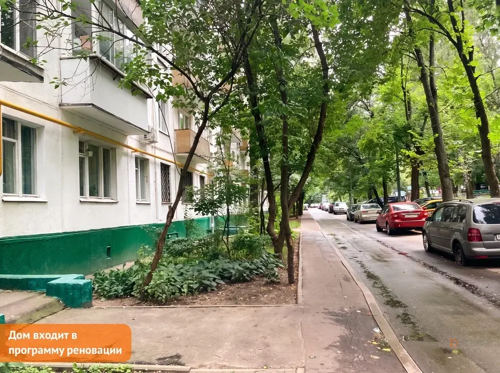 Продается 2-комнатная квартира Москва Пролетарский проспект, 16к1. - Фото 18
