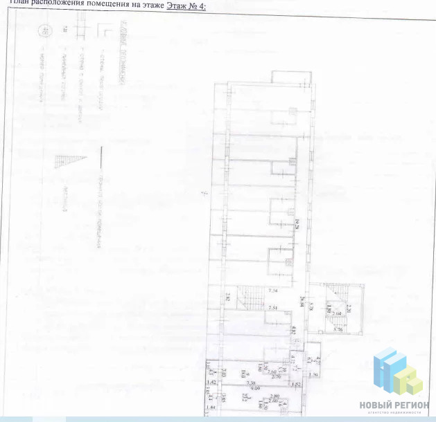 Продажа квартиры, Семидворье, Александрийская дача 26 - Фото 2