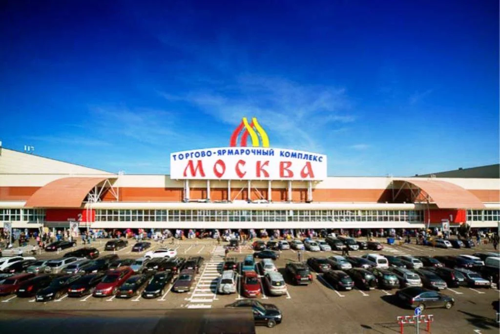 Тяк москва поиск по