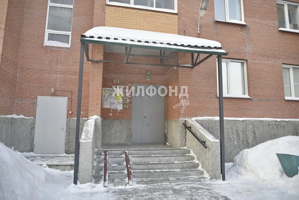 Продажа квартиры, Новосибирск, ул. Киевская - Фото 10