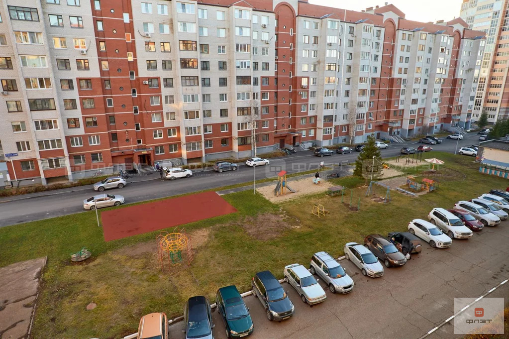 Предметы улицы
