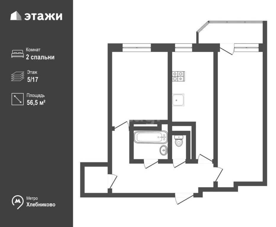 Продажа квартиры, Долгопрудный, Новое шоссе - Фото 1