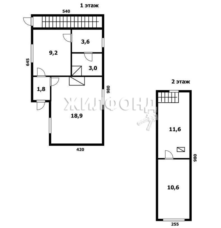 Продажа дома, Кирза, Ордынский район, ул. Школьная - Фото 15