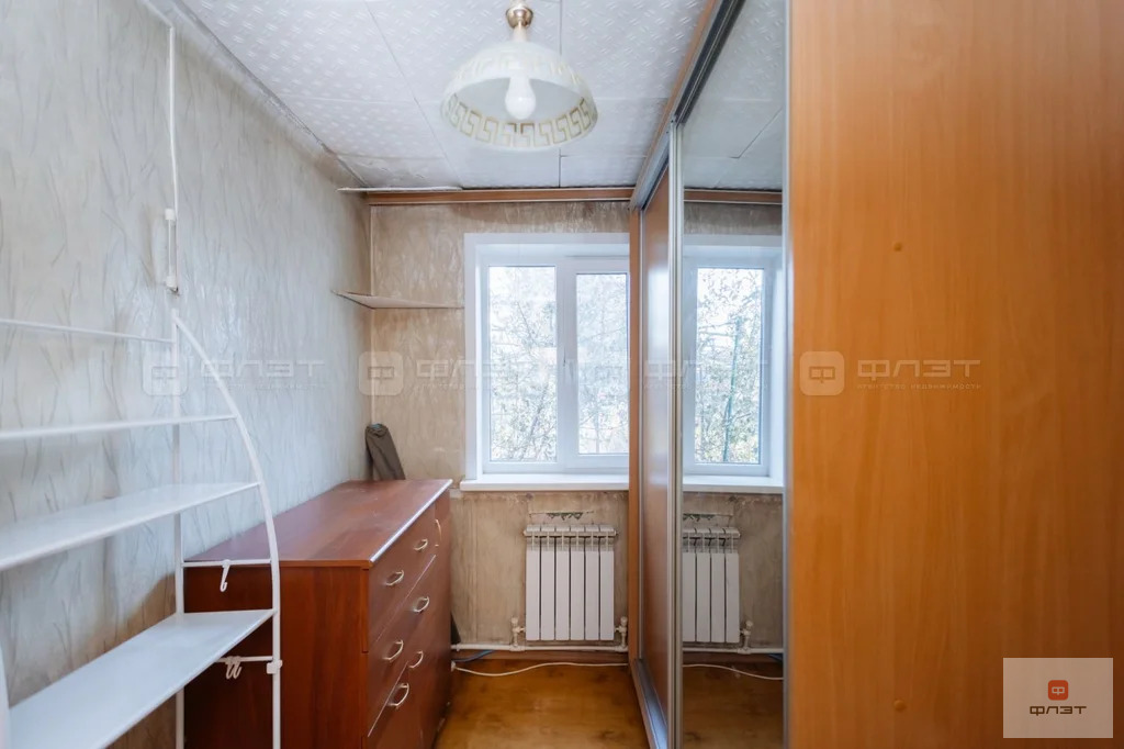 Продажа дома, Казань, ул. Центрально-Мариупольская - Фото 7