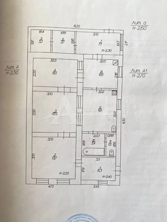 Продажа дома, Зеленокумск, Советский район, Пугачёва ул. - Фото 11