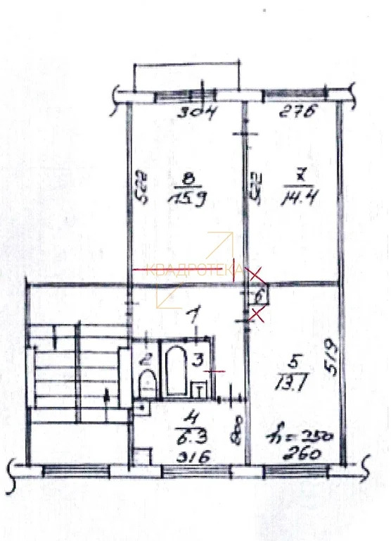 Продажа квартиры, Новосибирск, Энгельса - Фото 1