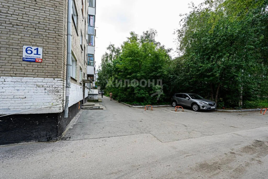 Продажа квартиры, Новосибирск, ул. Некрасова - Фото 36