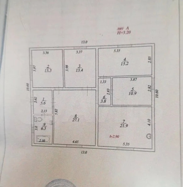 Продажа дома, Абинск, Абинский район, ул. Одесская - Фото 13