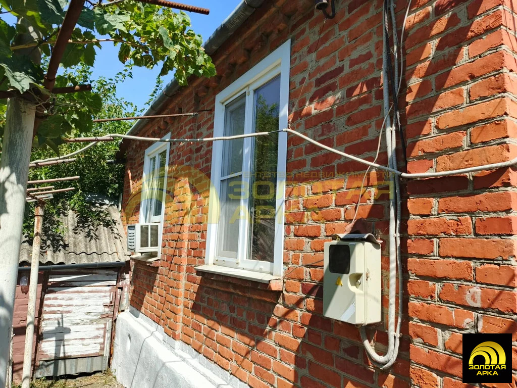 Продажа дома, Холмская, Абинский район, ул. Свердлова - Фото 1